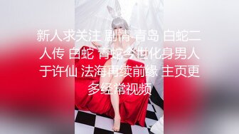 两男玩三女，丝袜高跟大学生小少妇韵味大姐姐露脸激情啪啪大秀，让大哥们各种体位爆草蹂躏，淫声荡语不断