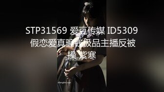 麻豆传媒 msd-143 口爆我的萝莉小妹 兄妹乱伦初尝禁果-王露