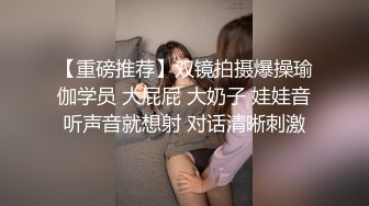  监控破解偷拍中年大叔和丰满少妇酒店开房