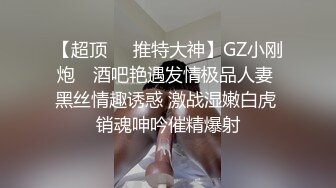 《精品❤️福利》微博高颜大长腿极品外围反差骚母狗一只董小可爱有钱人的玩物丝袜美足美腿4P内射被干的嗷嗷叫胡言乱语