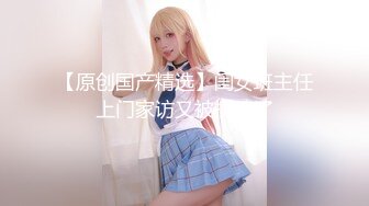 【OnlyFans】美国网黄【kathrin3】深渊巨穴巨物插B阴道极限扩张【149V】 (116)