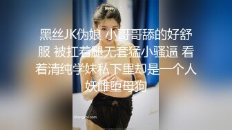 越南性感杨柳身美乳肥唇模特「Mi_b3e」OF私拍 东方面孔欧美身材1