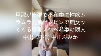 ★☆❤️多人欢乐场❤️★☆来吧，看看有钱人的生活 淫乱实录 同时爆多位极品女神淫娃 超颜值极品 女神堕落 疯狂榨精 高潮浪叫