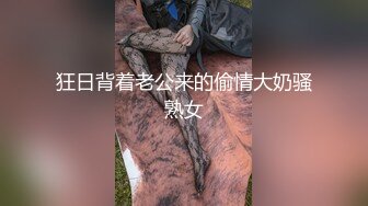 “爸爸操快点”老板包养小三艺校在读的年轻妹子穿着校服就被约出来伺候