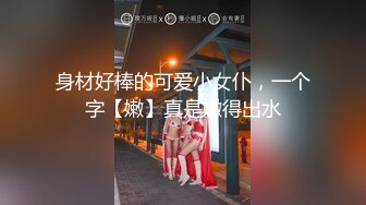 极品美乳人妻『kyara_sss』奶子又大胸型又好看，还特么巨骚，被操的时候喜欢说淫语，巨顶！美乳丰臀超反差12 (1)