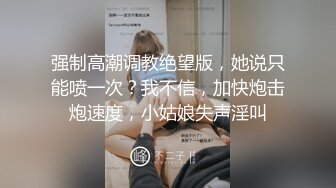 刚满【18岁的青涩小美女】按摩技术虽然一般般吧，但是床上技术好啊，还可以内射，身材一级棒 皮肤白皙又紧致，下面还很紧