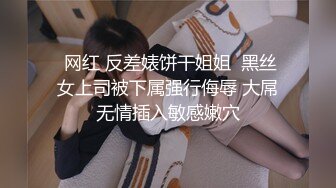 极品浪女【TJ淫妻笑笑】性福生活，喜欢绿露出3P玩的开放被单男操的声嘶力竭浪叫 (3)