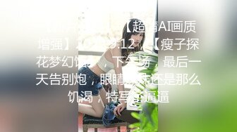 麻豆传媒正统新作MD204《痴汉外送员》今日特餐 强制内射 千娇百媚程诗诗