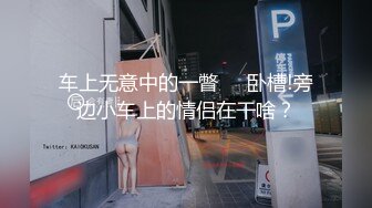 7-21伟哥寻欢今夜足浴勾搭一个良家小妹，酒店沙发上无套内射小可怜