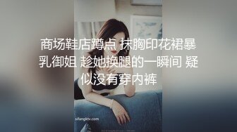 火辣女郎-空乘馨馨- 极品黑丝诱惑，呻吟声犹如王祖贤女神，丝丝入你脑神经，催着你高潮！