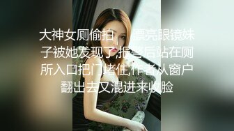 【OnlyFans】【逃亡】国产女21岁小母狗优咪强制高潮，拍摄手法唯美系列，调教较轻，视频非常好，女的也够漂亮 103