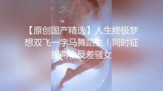 《百度云泄密》刚刚离异的极品女同事和上司偷情视频被曝光