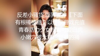 白丝美女被操黄色视频国产免费