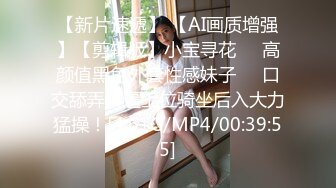 我的女神我追了2年