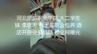 高潮盛宴 绝顶媚态蜜汁嫩鲍美少女 Yua 温泉被男友羞涩玩弄 女上位全自动榨汁 同步高潮内射眩晕上头