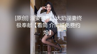 神似王菲女儿李嫣的博主『金鱼会吐水』重磅私拍！清纯少女无情自慰 白浆四溢的视觉盛宴！