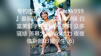 【久遇00后02小美】05学生妹~极品美乳~户外跳蛋喷水~激情啪啪【34V】 (12)