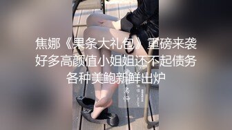 ❤️要优雅 也要舒服❤️气质温柔的女神 床上依然那么美 叫床声也如此的优雅 最好的性爱体验给最美的你