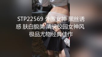 1/21最新 萌妹子自摸呻吟奶子夹振动棒按摩器震动VIP1196