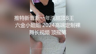 PMX-074-少妇OLAV女优面试.镜头前展露饥渴欲火-李蓉蓉