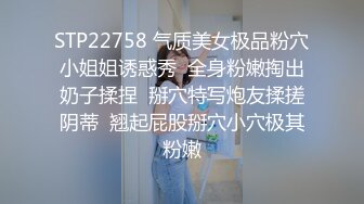 11-1干净利落第一场约啪大眼睛苗条美女，做爱很投入，爽的时候说 你好坏啊