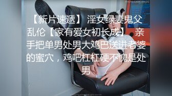 《监控破解》精力旺盛的纹身哥带着漂亮女友酒店开房玩69啪啪啪一直操没停过