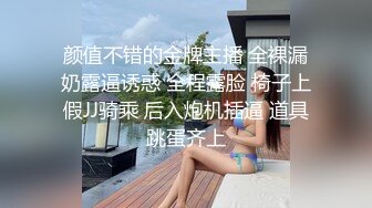 RAS0345 皇家华人 榨精窃贼逆NTR 偷情痴女性调教 沉娜娜 VIP0600