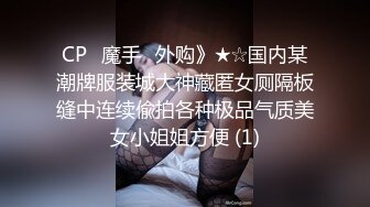 漂亮美女吃鸡啪啪被大肉棒无套输出内射