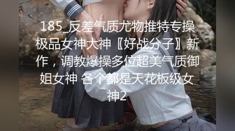 ✿粉嫩可爱小母狗✿狐狸尾巴少女心，小可爱小屁股里长出狐狸尾巴，清纯少女诱惑性感私拍，很乖巧可爱的外表下超反差