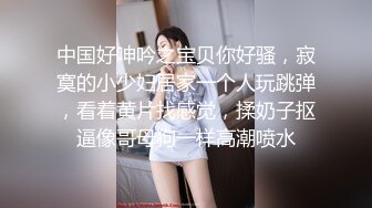 精东影业传媒最新出品 JD045 妈妈咪呀 性福小哥和真实母女乱伦大战