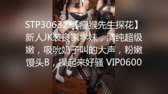 MUDR-233 女子写真部とおじさん指導員 フォトコンテスト受賞の条件は少女の身体。