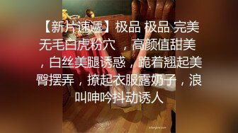 ❤️❤️E罩杯巨乳少妇，一对豪乳又大又软，小背心呼之欲出，丝袜大肥臀翘起，掰穴超紧致，抖动美乳