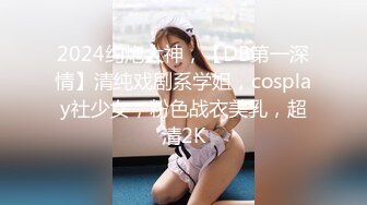 3/17最新 酒店侄子爆肏嫂子偷情纵享肉欲狂操爆菊好疼求你停停VIP1196