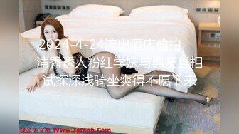 ✨风骚女上司✨“你JB上全是我的口红,等会记得洗干净再回家”极品御姐熟女上司约我到酒店 今天性感的有点把持不住