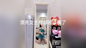 给黑人老公做完中餐然后再啪啪 翘美臀无套后入直插粉穴内射中出