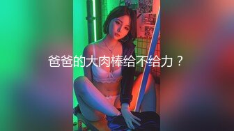 尴尬，突然来电话了，被听出来了？？？