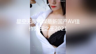 STP33537 漂亮JK双马尾美眉 不要看尴尬死了 啊啊好深不行了射给我被你操死了 有点害羞性格超好 被操喷了还被忽悠无套最后口爆