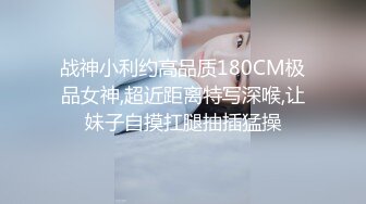 [2DF2]跟拍肤白貌美大长腿的三位美女 一探裙底好风光 - soav_evMerge_ev [BT种子]