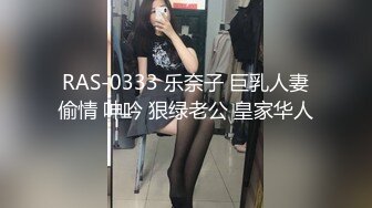 给我办营业执照的少妇 2