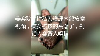 2022-8-25【换妻传媒】约巨乳夫妻4P交换，双女舔屌主动骑乘，爆操看谁射的快