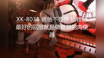 【赵总寻花】高端外围女神场，甜美温柔爱笑亲和力强，69舔穴淫荡尤物 #探花 #学生