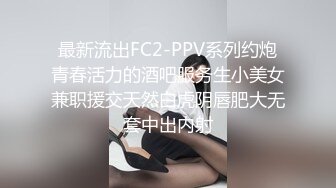 小情侣 在沙发爱爱 大奶女友很主动对着鸡吧往里顶 快枪手无套是爽 差点内射