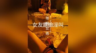 牛仔外套性感妹子穿上肉丝高跟鞋掰开粉穴上位抽插猛操