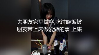  清纯嫩嫩大一嫩妹妹，缺钱援交，坚挺美乳已是性爱高手