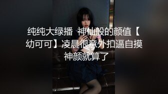 国产AV 麻豆传媒 MCY0185 发情的妈妈勾引儿子的朋友 苏语棠