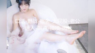 【极品推荐❤️重磅女神】超美尤物『小王同_学』微密圈最新肥臀巨乳黑丝甄选 动一下B涛汹涌 (2)