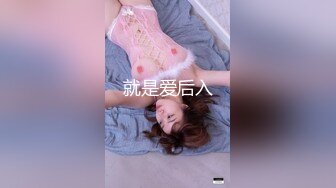 性感美女与男友亲密啪啪合照，三点粉嫩，口交掰穴插入特写高清