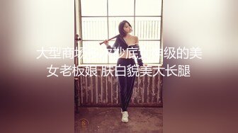 国模丽萍2017.04.19S超大尺度无水印私拍套图