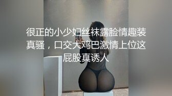 小马拉大车 180的长腿尤物【倩倩日本妹】花式激情大秀~美腿修长太美了【62v】 (15)