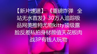 小伙苦等一夜  从2021年等到2022年  C罩杯美乳小姐姐姗姗来迟